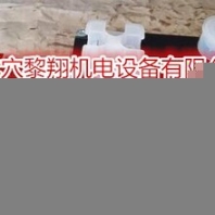 現(xiàn)貨威格士CG2V-6GW-10溢流閥