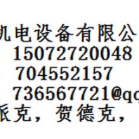力士樂插裝閥LC25A20E7X