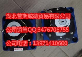 力士樂液壓閥4WE10L33/CG24N9K4