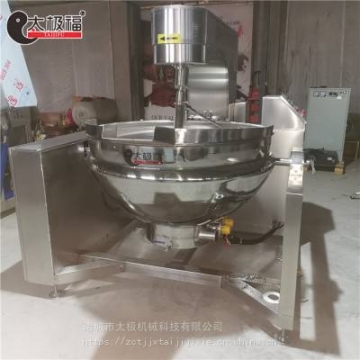 大型炒菜機價格/新型炒菜機器人廠家/餐飲創(chuàng)業(yè)設(shè)備/炊事設(shè)備