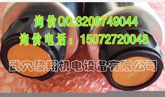 庫存電磁閥DG5V-7-6C-T-M-U-B5-40