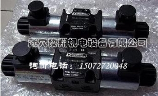 原裝派克閥VB025A06VG