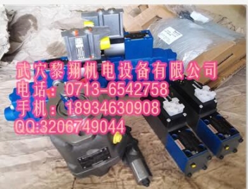 力士樂放大器VT-VRRA1-527-20/VO