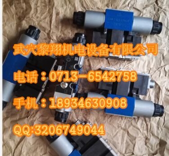 力士樂溢流閥DB10-1-5X/200