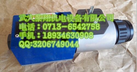 力士樂電磁閥4WE6J7X/HG24N9K4/B10
