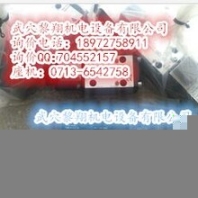 現(xiàn)貨DPZO-A-371-S5/D