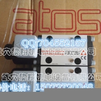 壓力控制閥MZD5/RB/51
