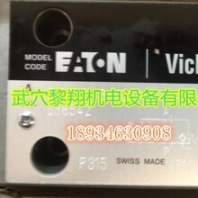 溢流閥DGMC2-7-AT-FH-10-B