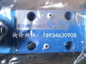 特價(jià)威格士電磁閥DG4V3521CMUH760