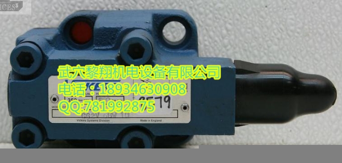 現(xiàn)貨電磁閥DG4V-5-6NJ-V-M-U-H6-20