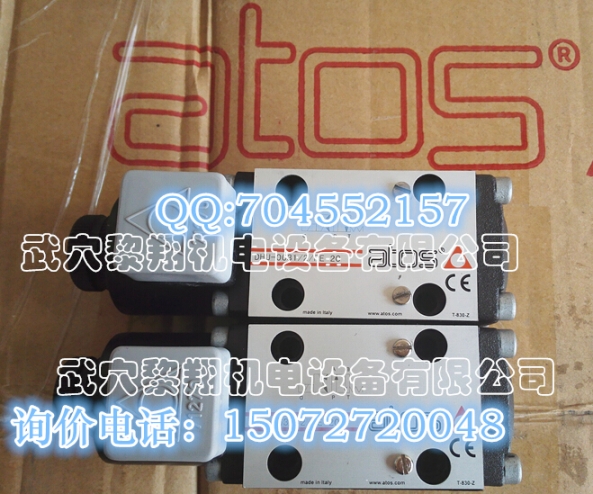 防爆閥DHA-0631/2/A/WP/M24DC