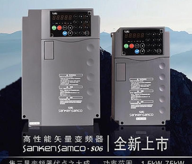 三墾變頻器S06-4A038-B原裝正品現(xiàn)貨供應(yīng)S06-4A038-B