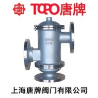 單雙管全天候防爆阻火接管呼吸閥HXF唐牌