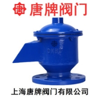 碳鋼全天候呼吸閥GFQ-2-16C唐牌