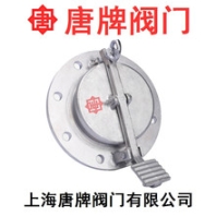 不銹鋼腳踏式量油孔GLY唐牌