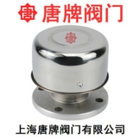 鋁合金阻火透氣帽FZT-1-10L唐牌
