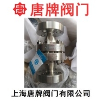 鍛鋼高壓阻火器GYW-1唐牌