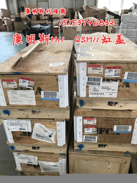 天津鋼廠康明斯QSM11增壓器4089854純正美康進(jìn)口貨