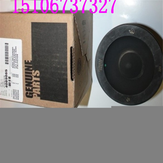 驅(qū)動(dòng)軸4076763-qsk23配件包4076764（4306915