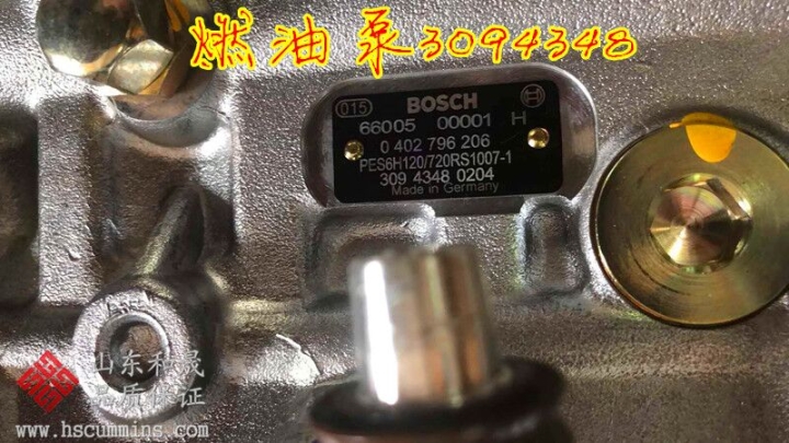 霍爾賽特增壓器2881994{ISX15增壓器4035678}廠家指定單位