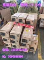 發(fā)電機(jī)3975140{K38交流發(fā)電機(jī)3026259}康明斯