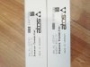 SD500B06V和SD500A06V全新壓力增壓器現(xiàn)貨當(dāng)天下單可發(fā)貨