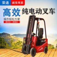 貨物升降堆高式電動叉車 新能源四輪小型裝卸叉車 鋰電池
