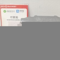 4WREE6E32-2XG24K31A1V-655/Rexroth力士樂/比例閥