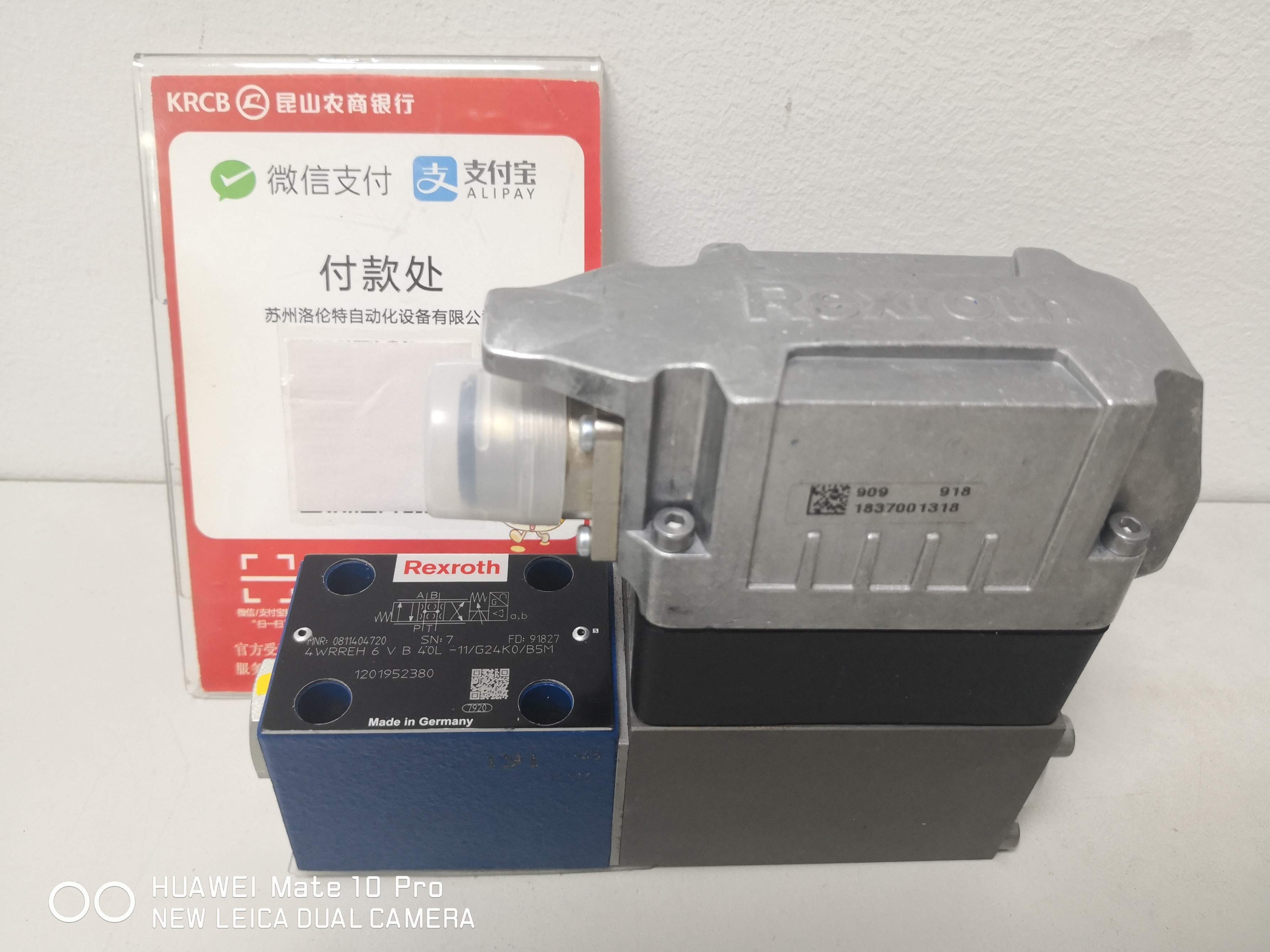 4WRAE6E30-23-G24K31A1V/Rexroth力士樂(lè)/液壓閥