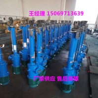 廠家直銷電液推桿煤礦用電液推桿價格