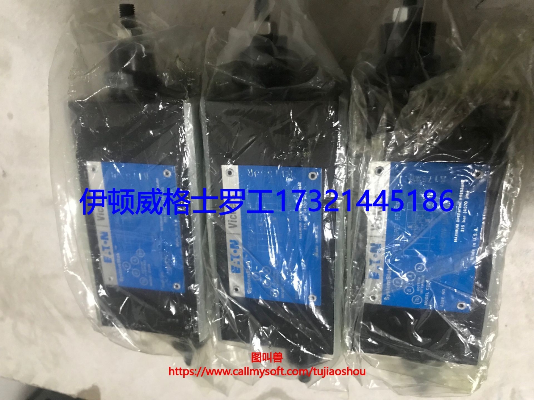 Eaton伊頓vickers威格士DGMC特價(jià)現(xiàn)貨供應(yīng)