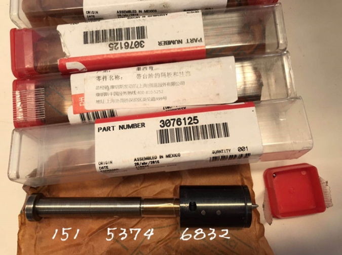 重康KTA50-G1機組（康明斯3053124噴油器）
