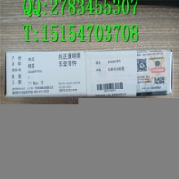 壓路機(jī)發(fā)動(dòng)機(jī)維修件3068979柱塞L10西安康明斯