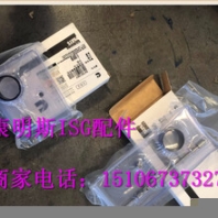 康明斯大馬力排氣門-QSK60排氣門2881811國產(chǎn)價(jià)