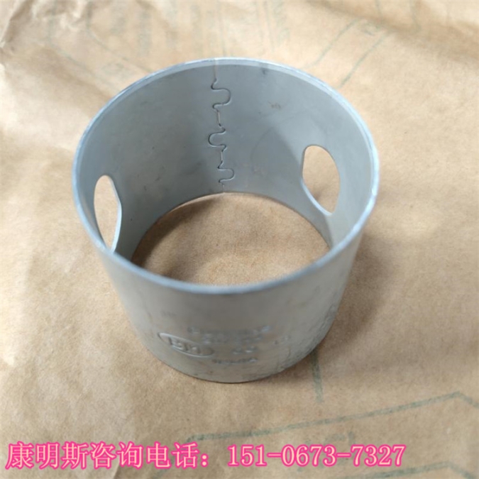 上?？得魉?000千瓦機組QSV91襯套3420513