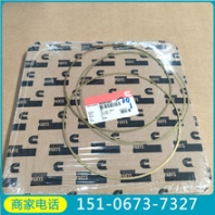 美康QSV91蓋板密封墊3428767蓋板密封墊3420951