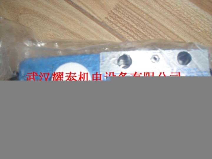 PN507826威格士年底特價