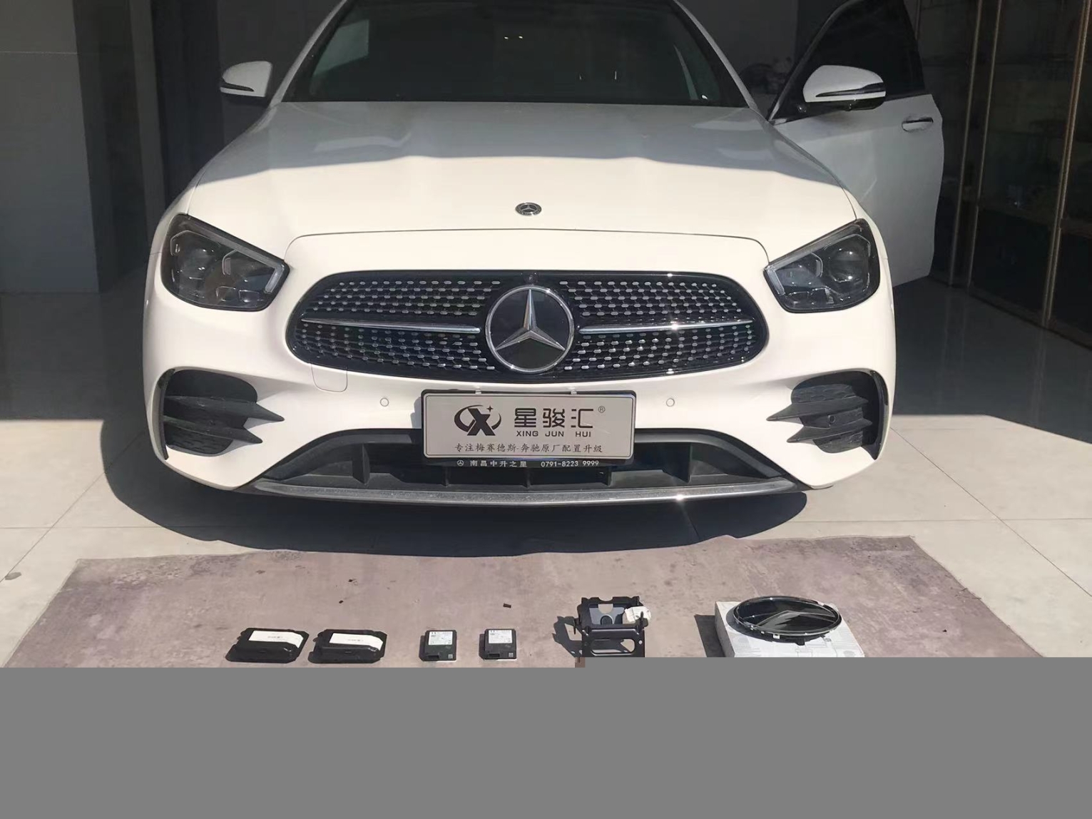21款奔馳E300L升級23P駕駛輔助保障安全緩解開車疲勞