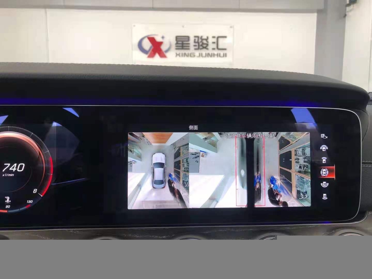 22款奔馳E260改裝360全景影像案例分享