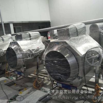 供應(yīng)高校食堂廚房設(shè)備 自動炒菜機(jī) 臥式炒鍋米飯