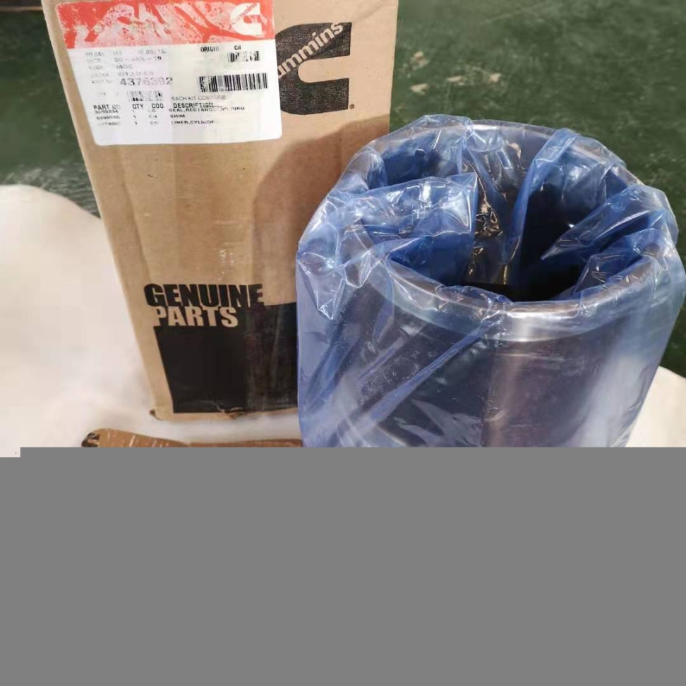 KTA50缸套3007525別拉斯75710發(fā)動(dòng)機(jī)備件