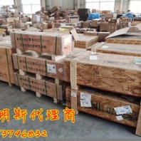 印度（貝姆勒）活塞環(huán)3804708{康明斯QST30}黑龍江代理