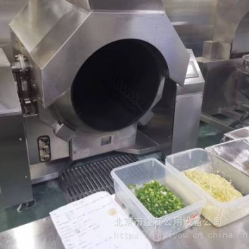 供應(yīng)中央廚房設(shè)備YY-60A全自動旋轉(zhuǎn)炒鍋 食品廠炒料