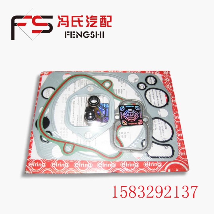 供應(yīng)奔馳卡車配件奔馳4系上修包