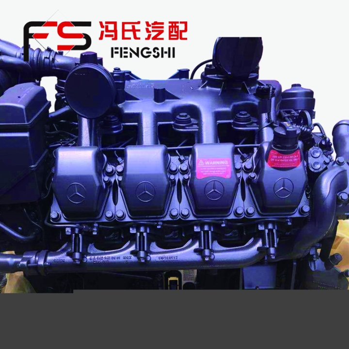 供應(yīng)奔馳卡車配件502發(fā)動機(jī)