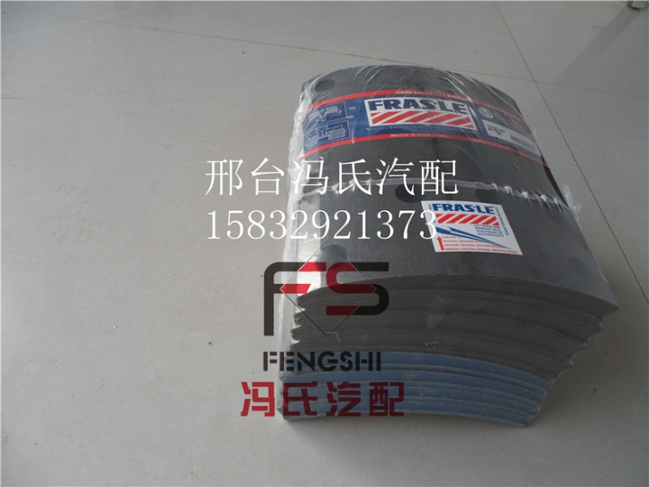 供應(yīng)奔馳卡車配件鼓式剎車片