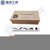 濰柴油底殼工具發(fā)動機(jī)維修工具濰柴濰柴五配套專用工具