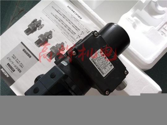 日本前澤化成電動(dòng)閥門VBE-25AC200V電動(dòng)閥門PVC