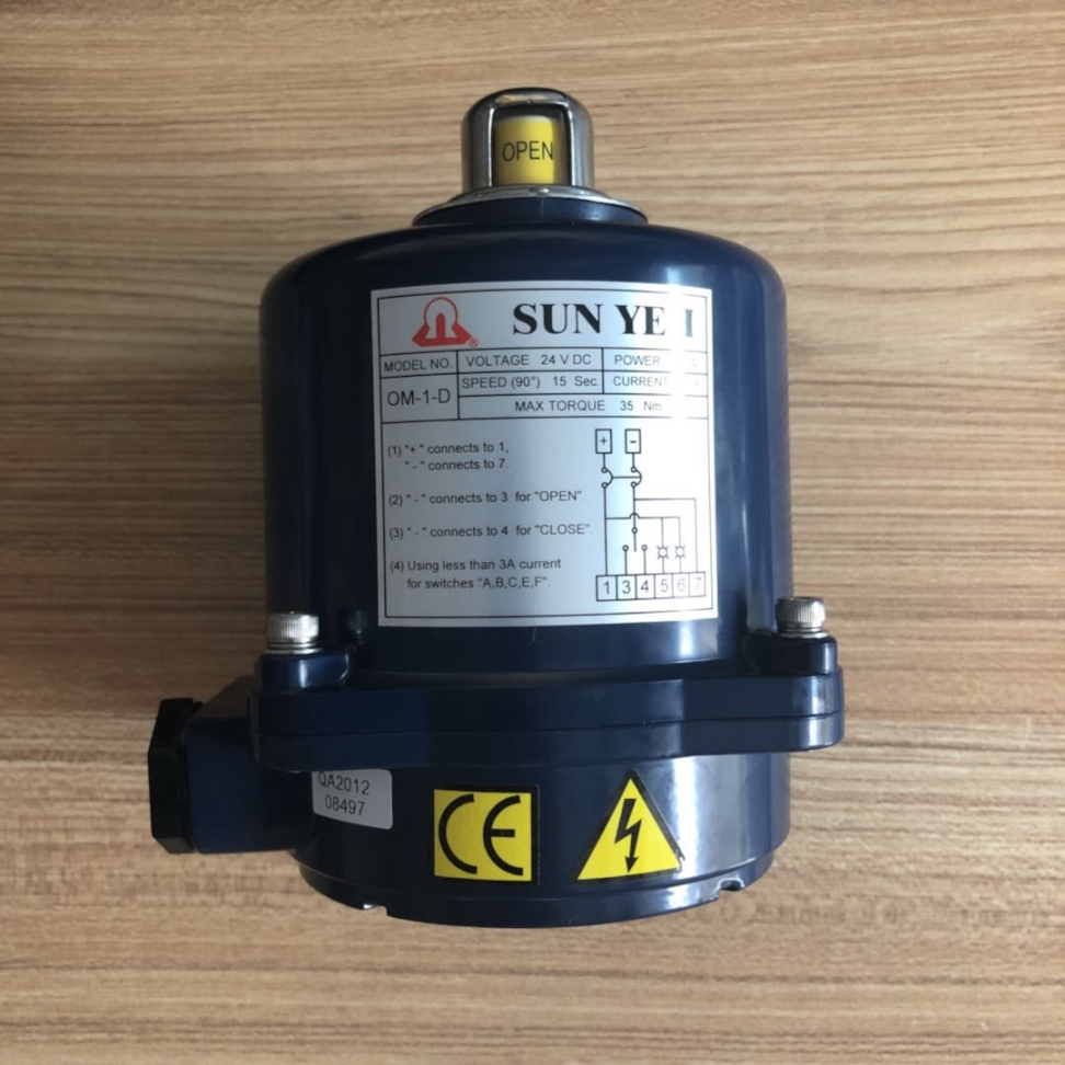 臺灣山野_OM-1電動執(zhí)行器_OM-1調(diào)節(jié)型電動執(zhí)行器