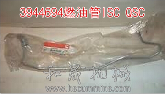 西北礦區(qū)康明斯QSK50執(zhí)行器3347905